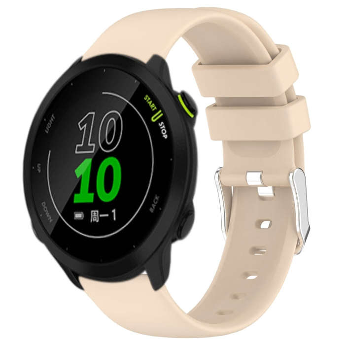 For Garmin Forerunner 158 20mm Smooth Solid Color Silicone Watch Band(Beige)