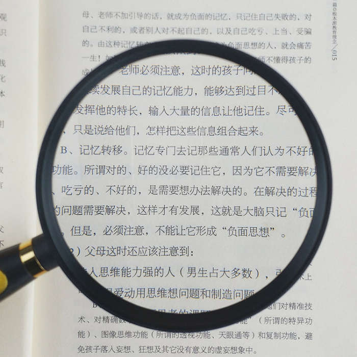Children Science Education Elderly Reading Hand-Held Magnifying Glass, Specification: 90mm
