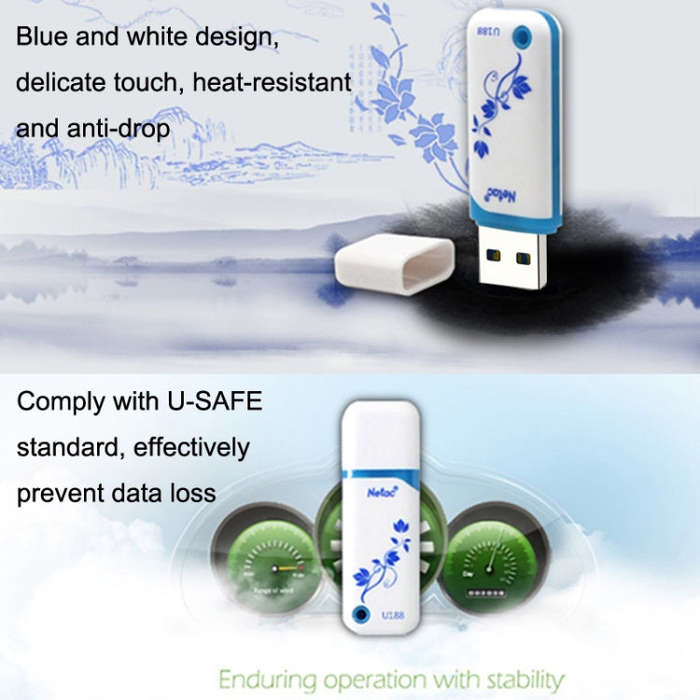 Netac U188 USB2.0 Car Computer Encrypted USB Flash Drive, Capacity: 8GB
