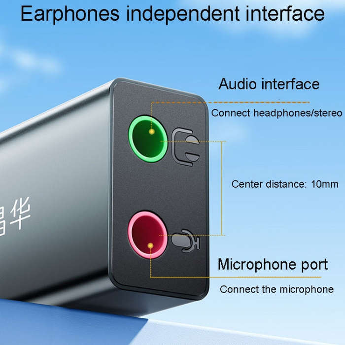 JINGHUA Z169A USB To AV Sound Card With Cable Converter Computer Host To 3.5 Audio Port Adapter