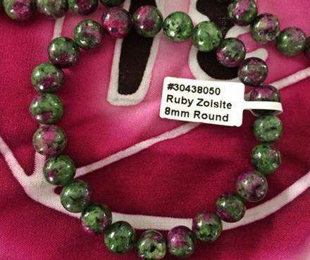 Ruby Zoisite (Anyolite) Bracelet