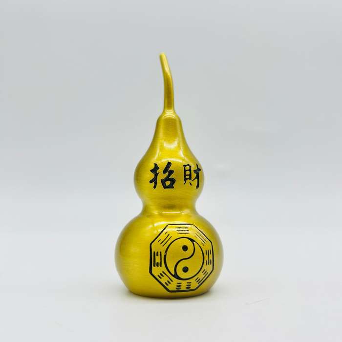 Brass Wu Lou