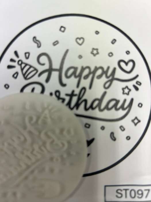 ST097 Cupcake Stamp Happy Birthday