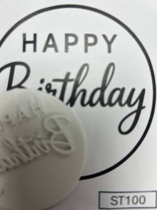 ST100 Cupcake Stamp Happy Birthday