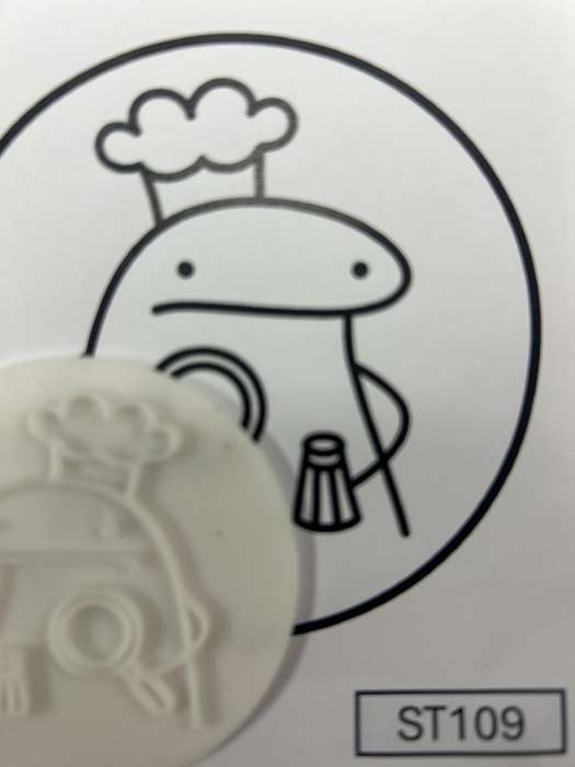 ST109 Cupcake Stamp Flork Baking