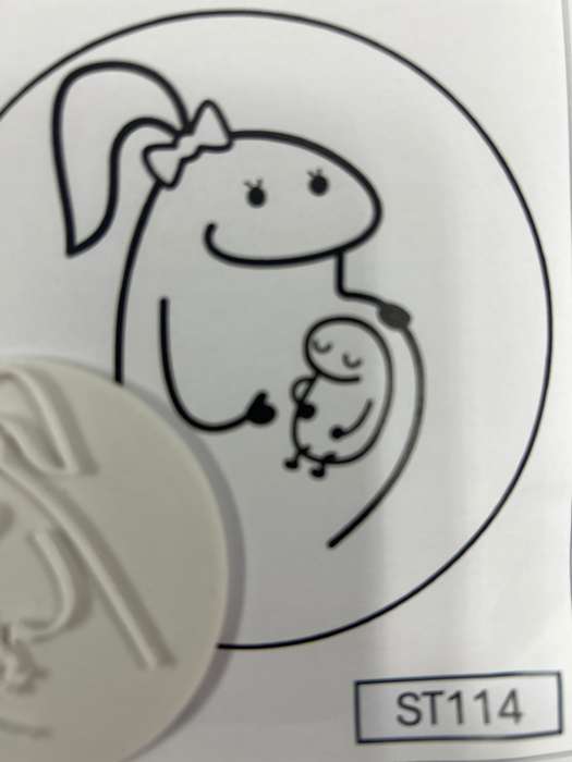 ST114 Cupcake Stamp Flork Pregnant