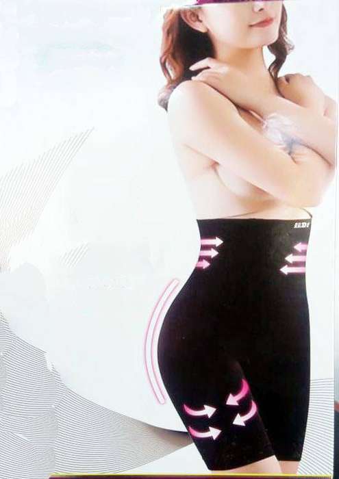 Slim Body Panty - 3X-Large