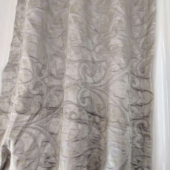 Curtain Fabric - Basilica