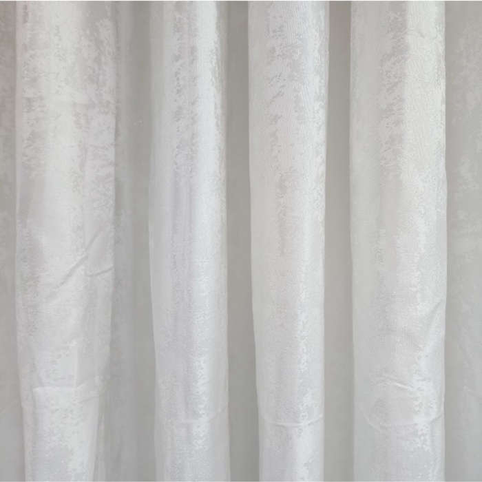 Cobblestone Eyelet Ready Made Curtain