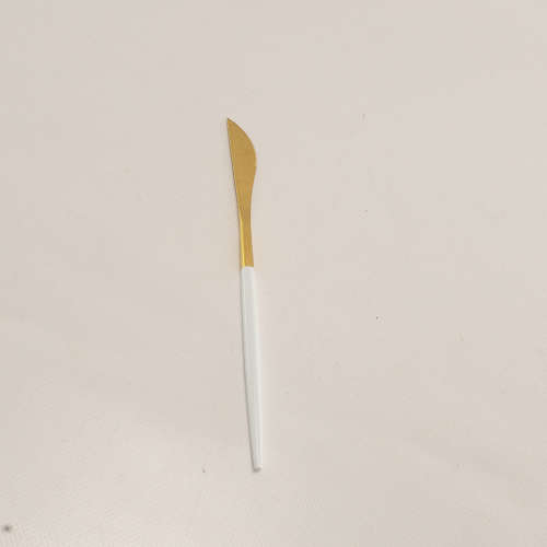Modern Cutlery Sets - 4pc 222g