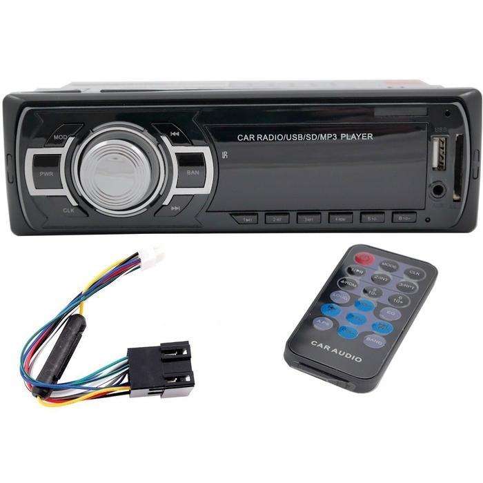 Car Radio and Media Player