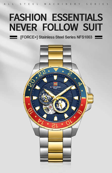 Naviforce 1003