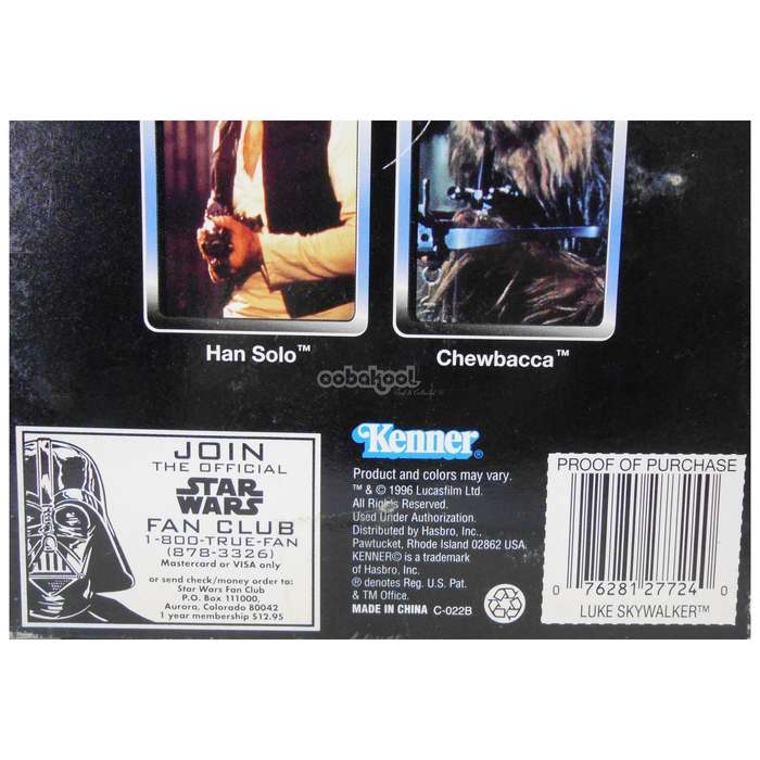 Star Wars / Luke Skywalker Tatooine Gear / Collector Series / 1996 Kenner 12" Figure / NIB