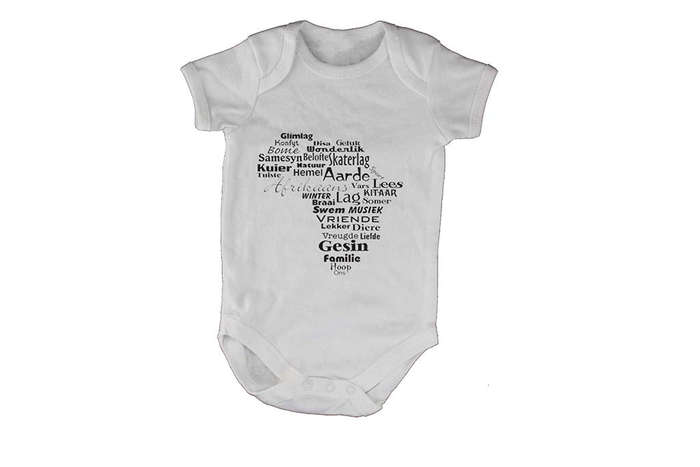 This is Africa - Afrikaans Version - Baby Grow