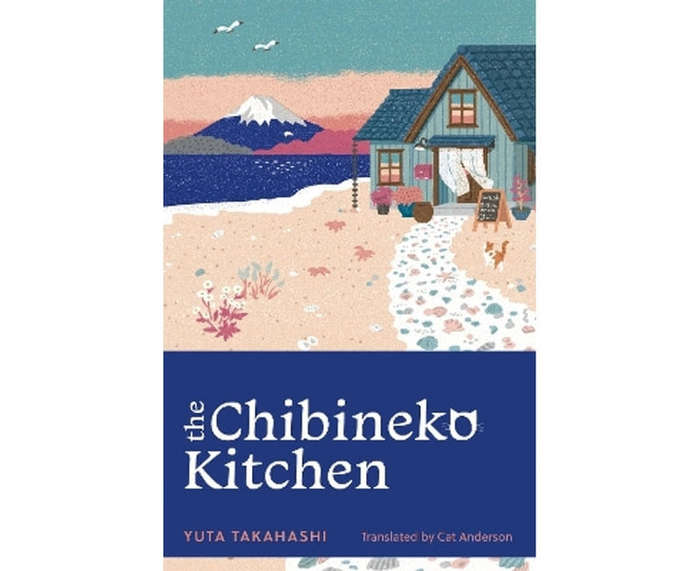 The Chibineko Kitchen