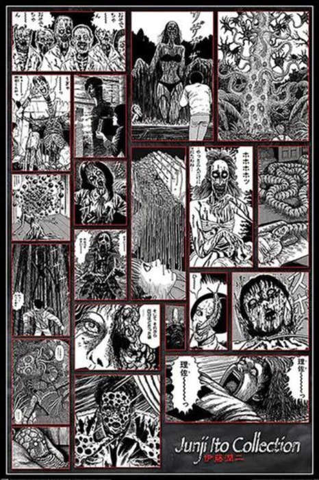 Junji Ito: Collection of the Macabre Poster
