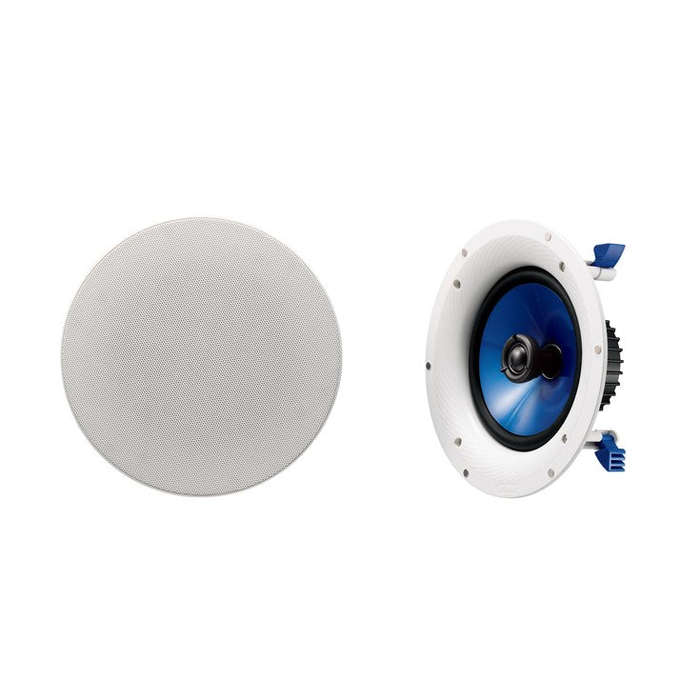 Yamaha IC800 In-Ceiling Speakers - Pair