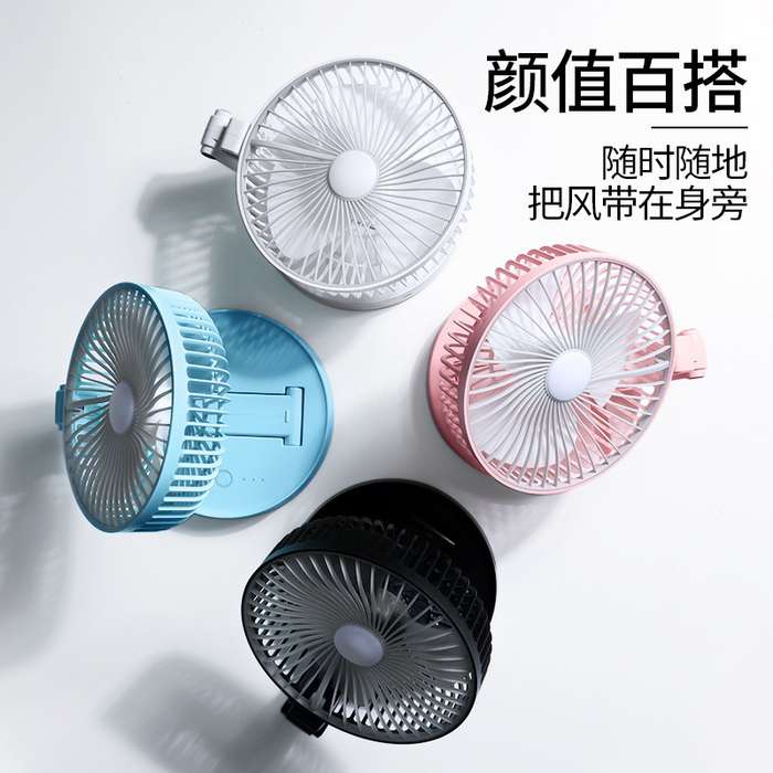 Stock from 6//Foldable Fan Lazy Summer