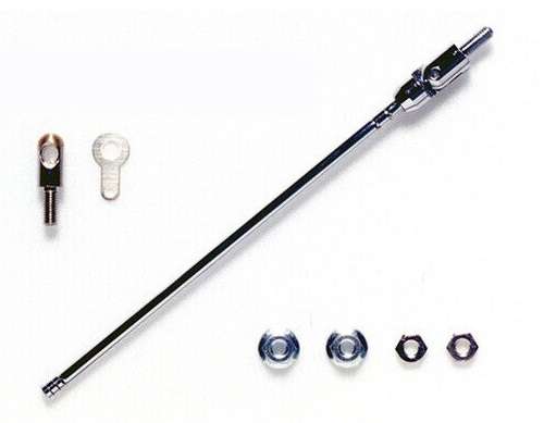 TAM56507 Telescopic Antenna