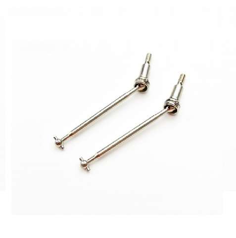 QWJ01 Q901 Front Universal Drive Shaft