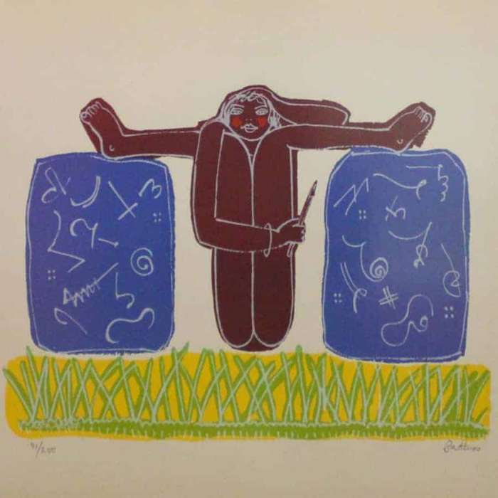 Walter Battiss Rock Artist Screen Print