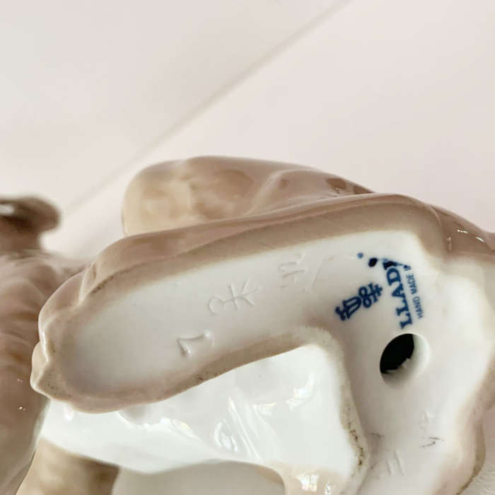 Lladro Figurine Seated Dog