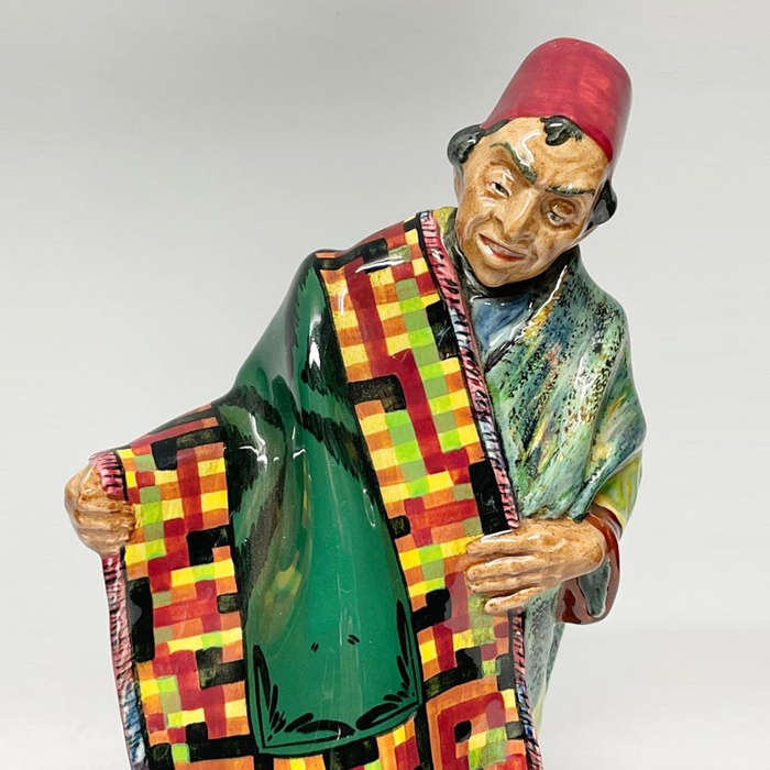 Royal Doulton The Carpet Seller HN1464