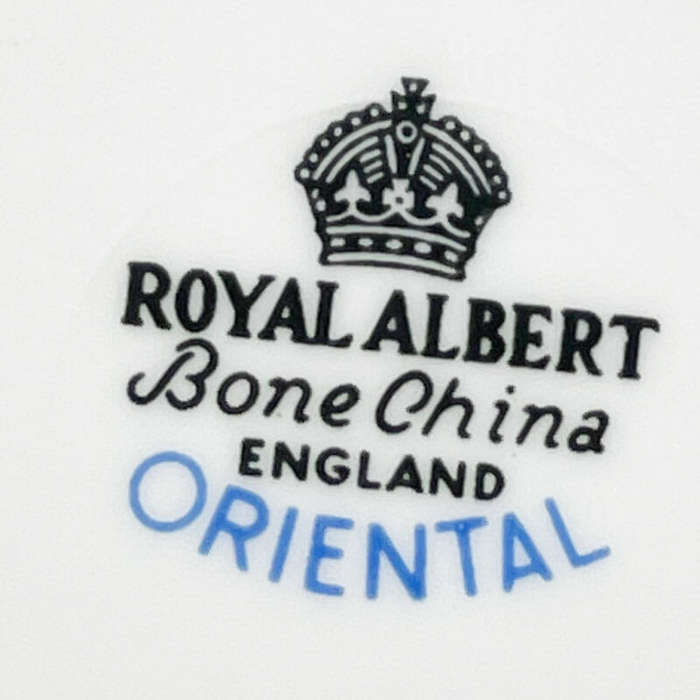 Royal Albert Oriental Black Coffee Milk Jug