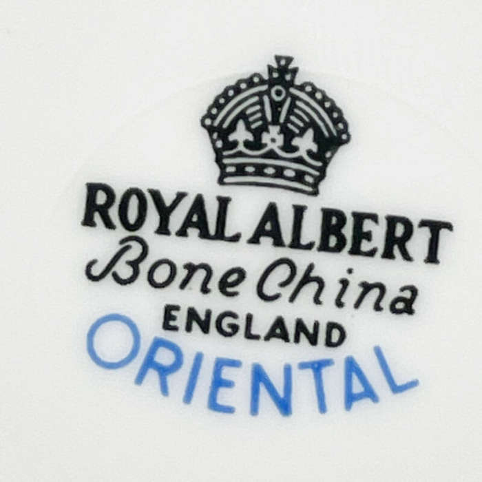 Royal Albert Oriental Black Coffee Pot