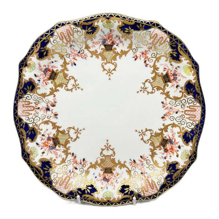 Royal Crown Derby Large Tea Cake Plate Imari 3788
