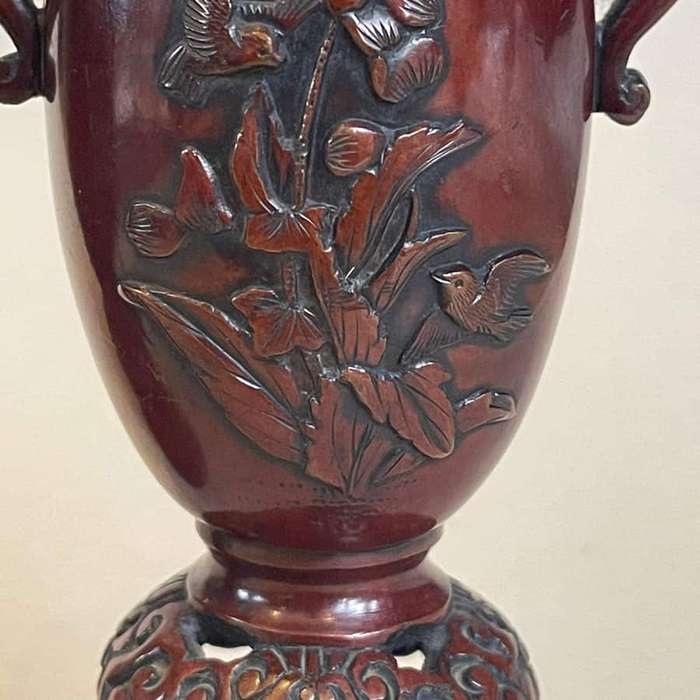 Pair Japanese  Bronze Vases Birds and Foliage in Relief C1890