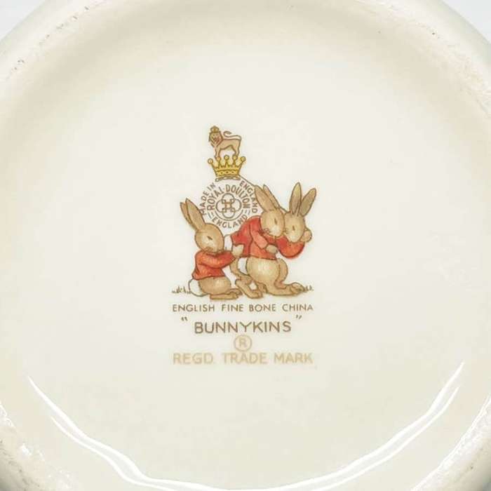 Royal Doulton Christening Bunnykins Milk Jug  Babies In Strollers