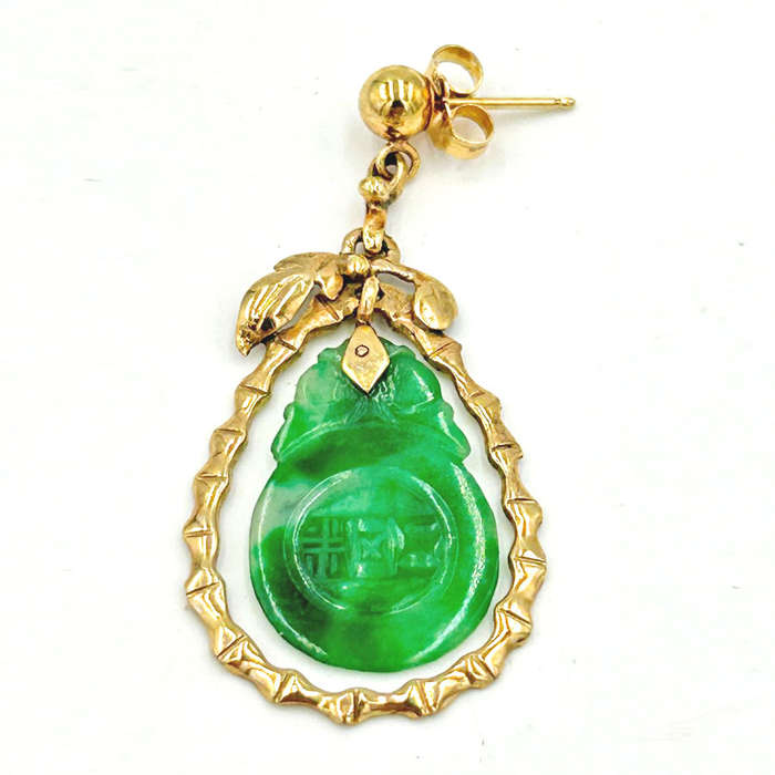 Jade 14 Carat Gold Earrings
