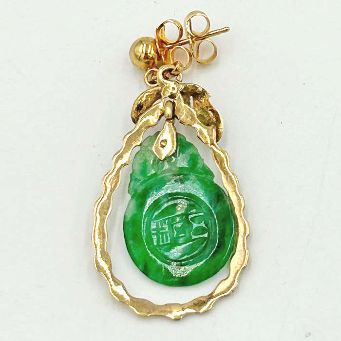 Jade 14 Carat Gold Earrings