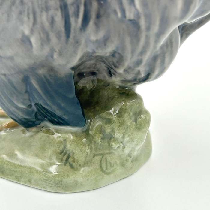 Royal Copenhagen Rooster Looking For The Sun Figurine 1025