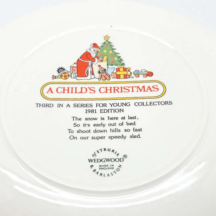 Wedgwood Christmas Plate A Childs Christmas 1981
