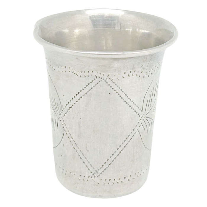 Hallmarked Russian Silver Kiddush Beaker