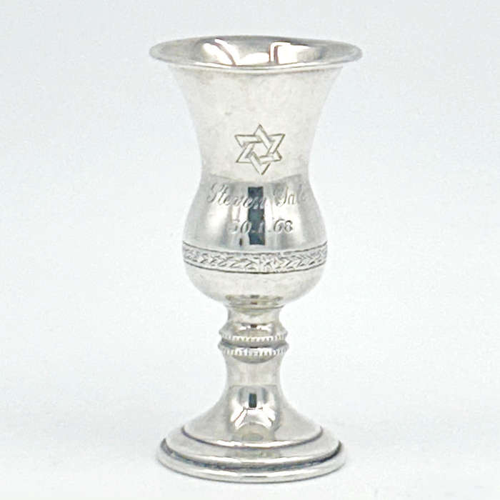 Hallmarked  Silver Pedestal Kiddush Cup Birmingham 1966