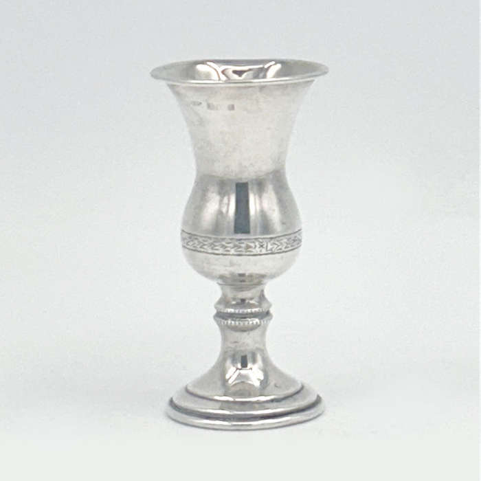 Hallmarked  Silver Pedestal Kiddush Cup Birmingham 1966