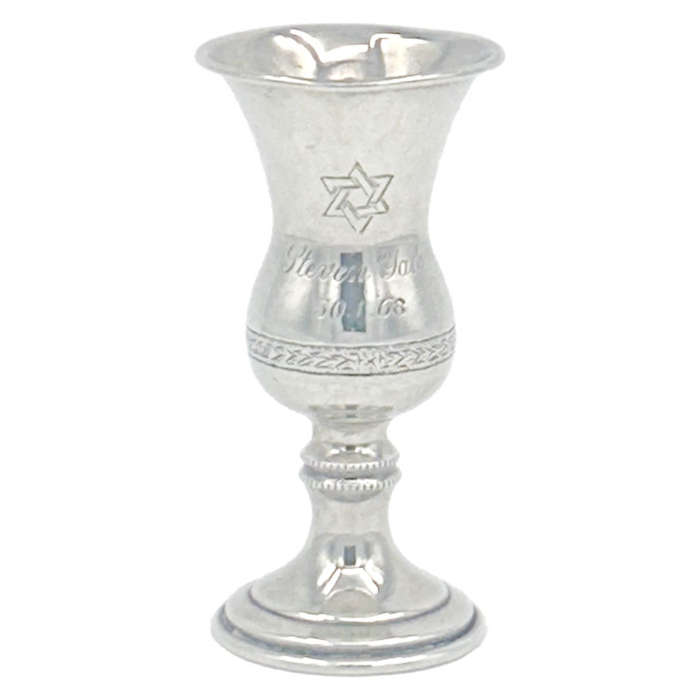 Hallmarked  Silver Pedestal Kiddush Cup Birmingham 1966