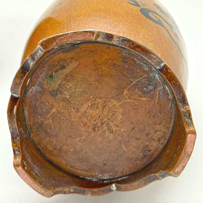 Pair Chinese Bronze Vases With Gold and Silver Overlay 19th