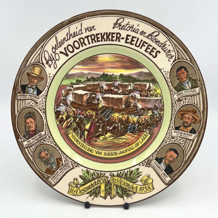 Royal Doulton Voortrekker Eeufees Coloured Rack Plate