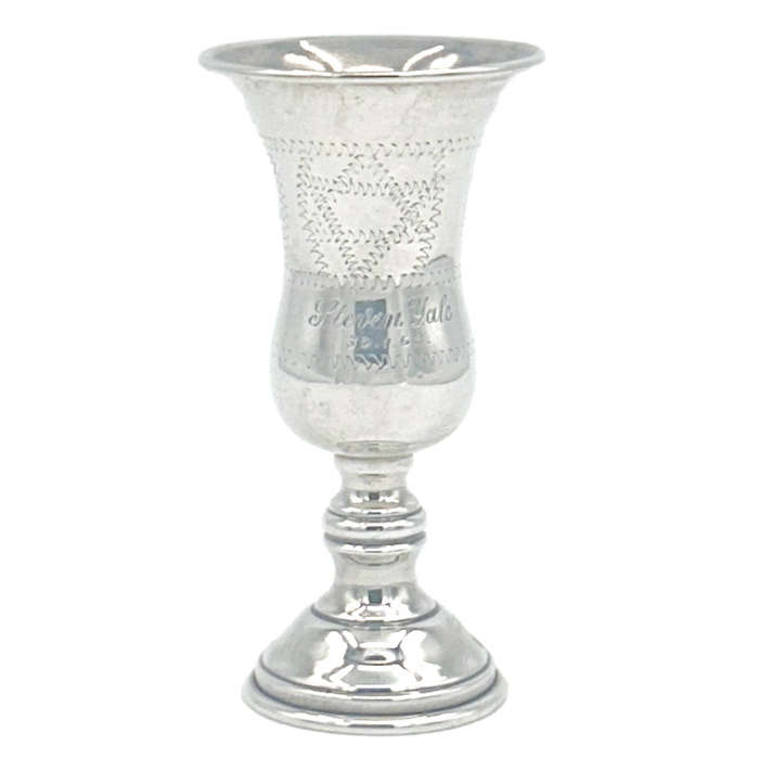 Sterling Silver Pedestal Kiddush Cup Star of David