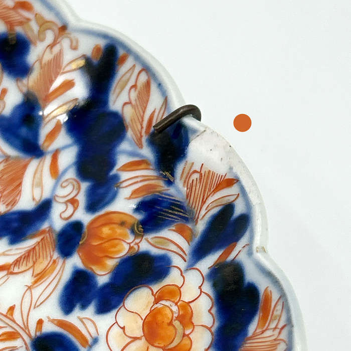 Japanese Meiji Period Imari Scalloped Plate C1868