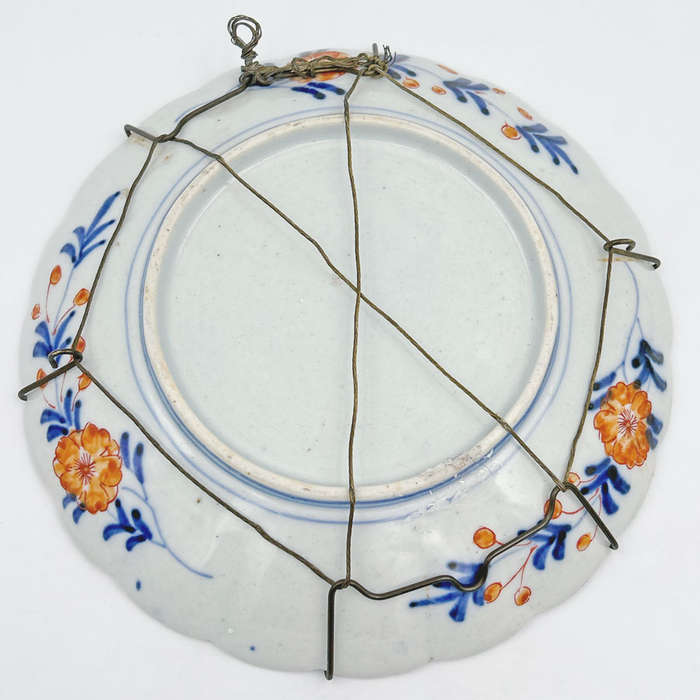 Japanese Meiji Period Imari Scalloped Plate C1868