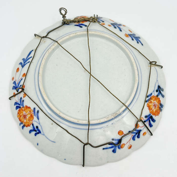 Large Imari Japanese Meiji Period Central Basket Of Flowers Wall Charger C1868