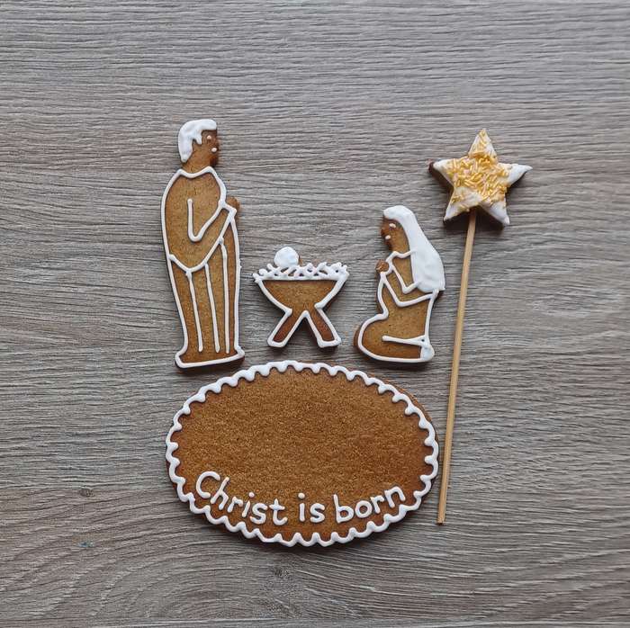 Mini Christmas Nativity Scene