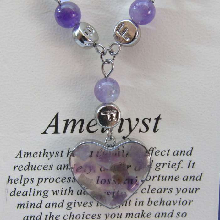 Amethyst BFF Necklace