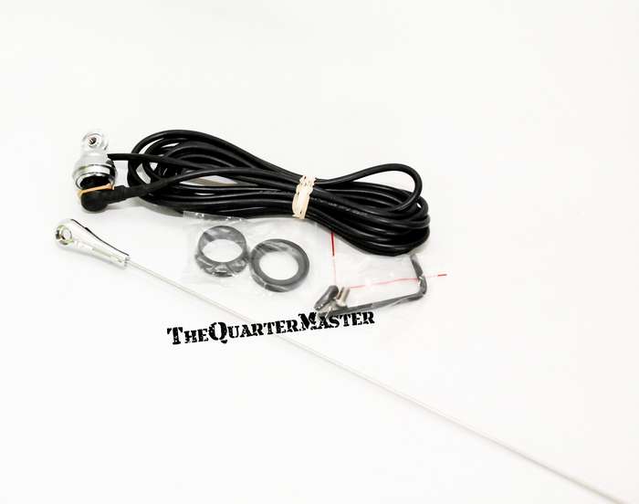 Zara 130 VHF Aerial