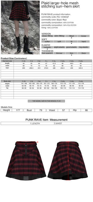 PUNK RAVE Plaid Mesh Pattern Skirt